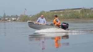 Алюминиевые лодки Вятка Профи 37