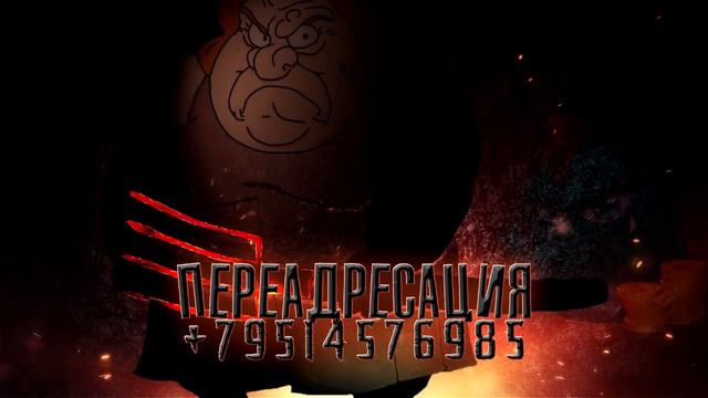 Тайны пятой квартиры / Коллекторы и звонки / Капли тетушки Фиры смотреть онлайн