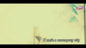 Ты только жди!