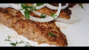Люля кебаб на сковородке, цыганка готовит. Простой и вкусный рецепт. Gipsy cuisine.