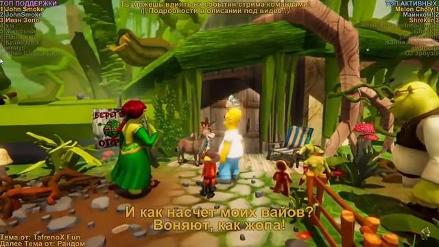 Шрек знает рецепт настоящих пельменей -//- Много мяса, мало теста - UniverseAl -//- @Neuro_Universe смотреть онлайн