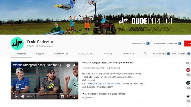 10 самых популярных каналов на Youtube