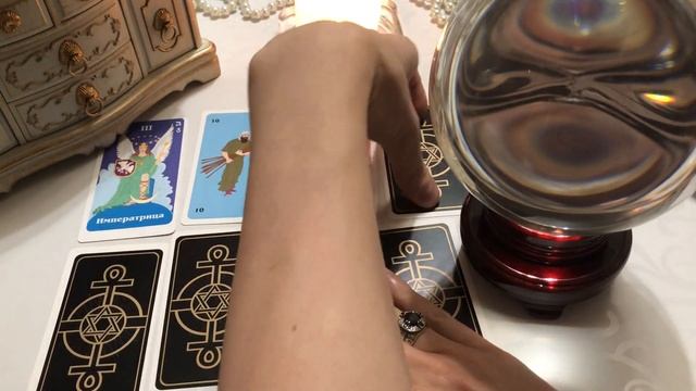 ПОЗВОНИТ, НАПИШЕТ ЛИ ОН В БЛИЖАЙШЕЕ ВРЕМЯ? ЖДАТЬ ЛИ ОТ НЕГО ДЕЙСТВИЙ? ТАРО ОНЛАЙН О ЛЮБИМОМ. смотреть онлайн