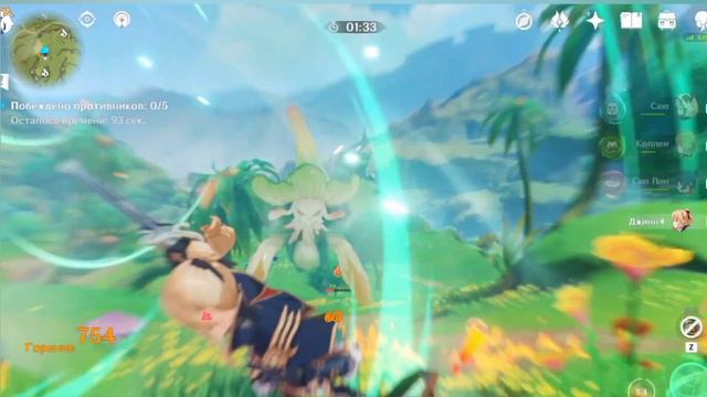 16 СПОСОБОВ ПОЛУЧИТЬ КАМНИ ИСТОКА В ГЕНШИН ИМПАКТ! смотреть онлайн