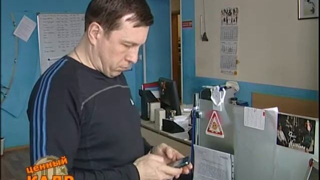 Развенчиваем мифы о мобильном интернете смотреть онлайн