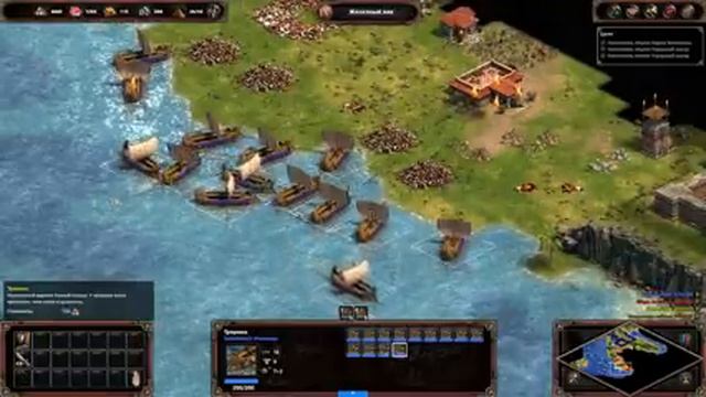 Прохождение Age of Empires: Definitive Edition #41 - Сражение при Акциуме[Римская империя-ПЕРЕЗАЛИВ смотреть онлайн