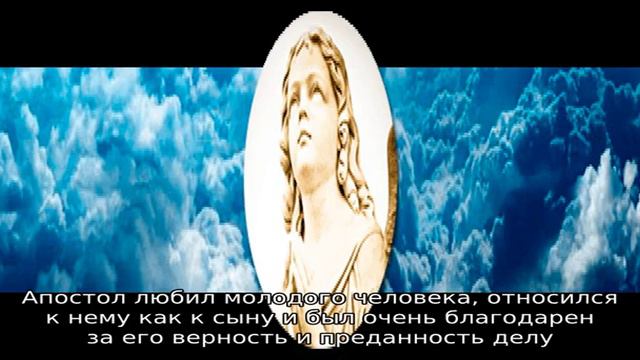 Именины имени 4 февраля: у мужчин, женщин, мальчиков и девочек по православному календарю смотреть онлайн