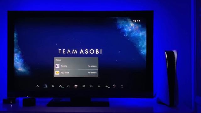 PlayStation 5 (PS5): подробнейший обзор для новичков. Все секреты и детали! смотреть онлайн