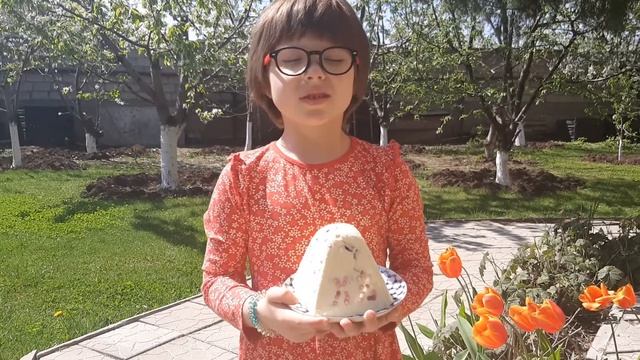 короткий стих на Пасху# short verse for Easter смотреть онлайн