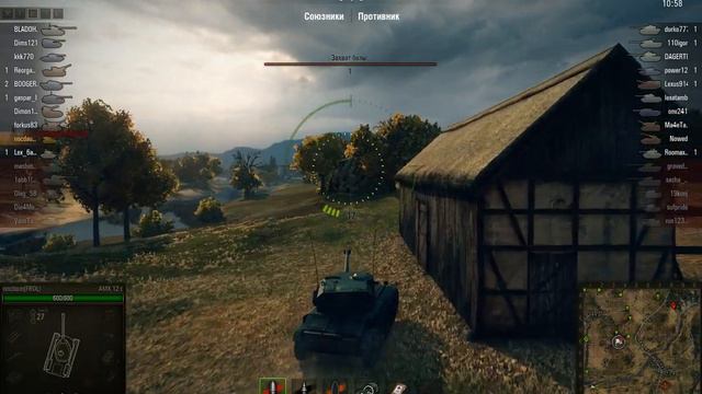 Везунчик))) смотреть онлайн