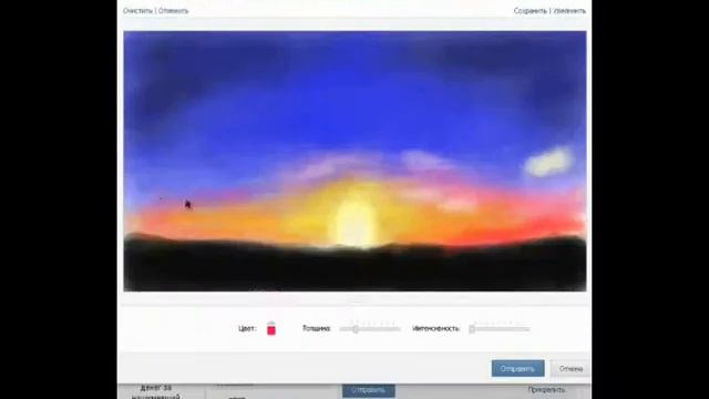 граффити , рисунок в контакте ) denan смотреть онлайн