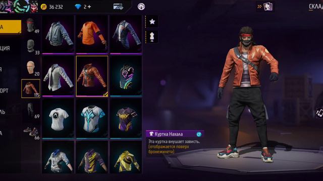 У меня украли аккаунт чего я смог добиться за пол года😱😱😱 смотреть онлайн