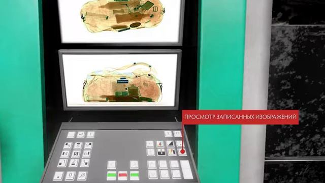 Инспектор 65 75ZX Органы управления смотреть онлайн