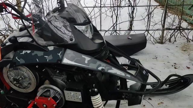 Sharmax SN-650 Max Pro