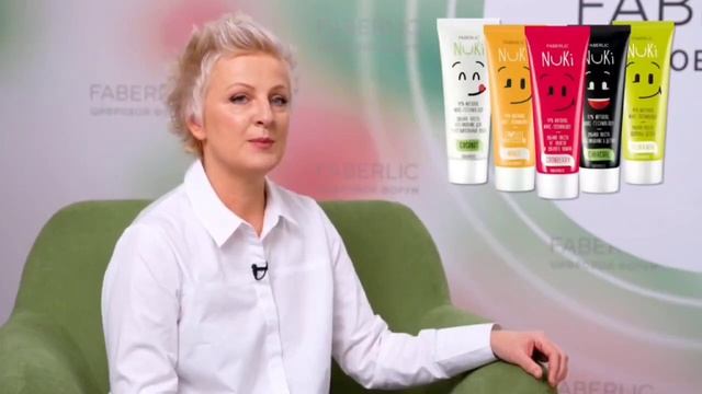 Исскуство чистки зубов с Фаберлик. Новые и полюбившиеся серии. Цифровой форум 2023 смотреть онлайн