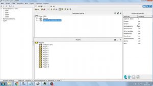 С2000-PGE(ведомый)