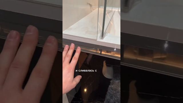 Из чего делать экран для ванны? смотреть онлайн