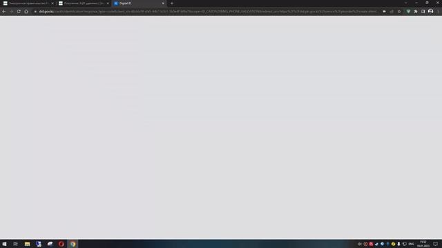 Получение ЭЦП удаленно на Egov смотреть онлайн
