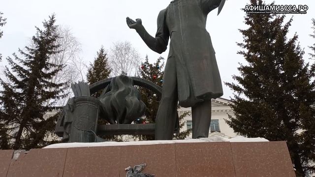 Памятник И Н Бушуеву Достопримечательности Златоуст смотреть онлайн