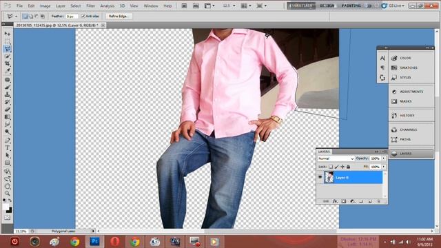 Bangla photoshop cs5 png photo смотреть онлайн