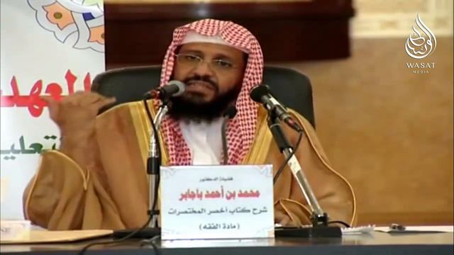 «Ахсару ль-Мухтасарат» | Урок 4 – О сосудах и посуде | Шейх Мухаммад Баджабир ᴴᴰ смотреть онлайн