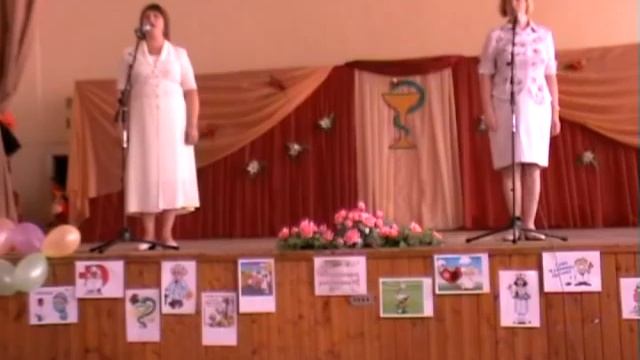 C днем МЕДИКА! Хаоьковский детский санаторий ОДТКС.mpg