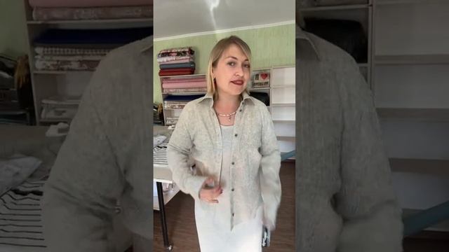 Закупка Вологда смотреть онлайн