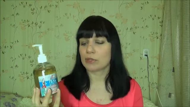 Леккос-САМЫЙ ЛУЧШИЙ интернет-магазин БЮДЖЕТНОЙ крымской косметики смотреть онлайн