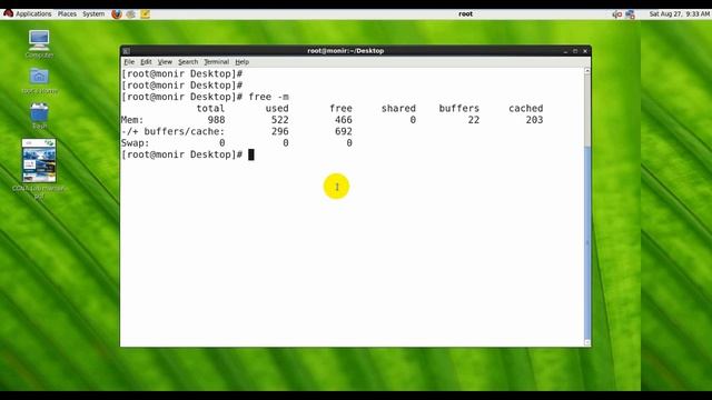 Swap partition extended in RedHat Enterprise Linux 6.3- Bangla tutorial смотреть онлайн