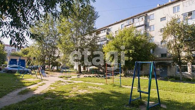 11284326 смотреть онлайн