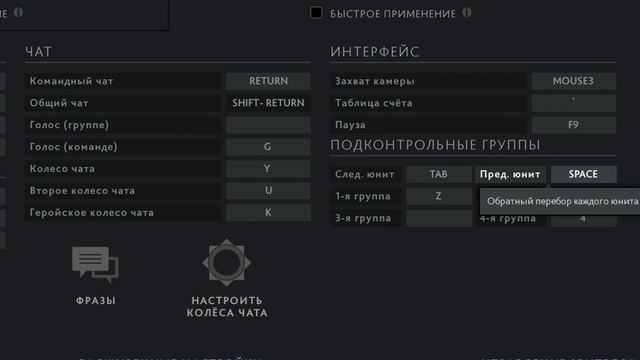 Всё про микроконтроль за 4 минуты! Контролить может каждый! смотреть онлайн