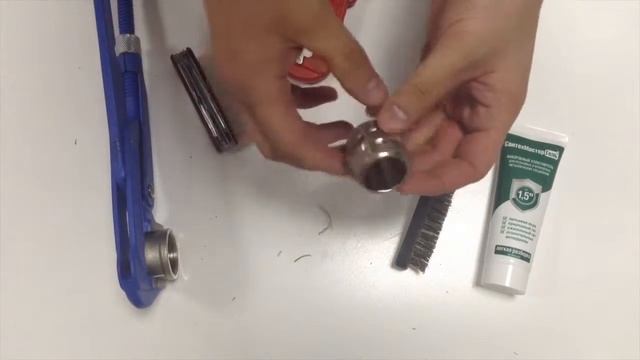 Стройка Вдохновение