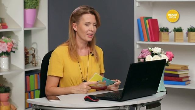 Ребенок не хочет учиться: 10 советов педагога смотреть онлайн