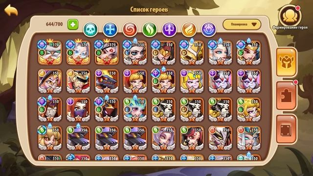 ?Idle Heroes? ПРОХОЖДЕНИЕ ВСЕЙ КАМПАНИИ ПУСТОТЫ ДО 2-4-10 / КАК ПОЛУЧИТЬ СУНДУК С ЯДРОМ ГЕРОЯ ? смотреть онлайн