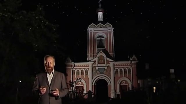 Дунаев М.М. Одоление зла (Часть 4) смотреть онлайн