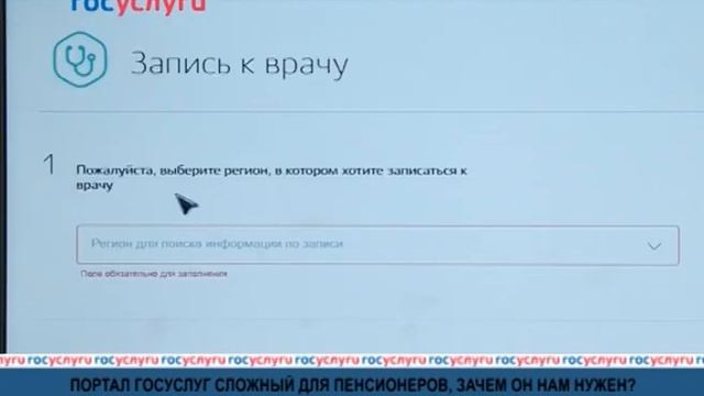 Жизнь животных