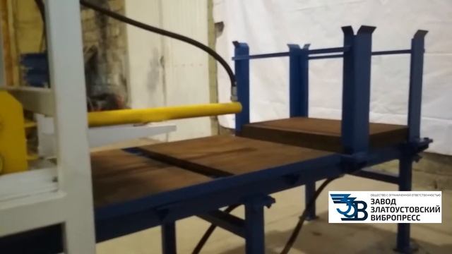 Вибропресс ЗВ 600А для производства кирпича смотреть онлайн
