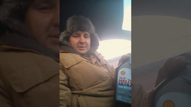 Замена масла Шкода Тур