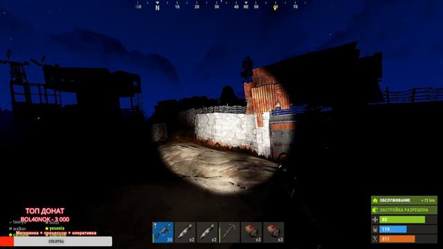 ИГРАЮ НА КЛАССИКЕ - РЕЙДЫ - НЕФТЕВЫШКИ - СТРИМ ПО РАСТУ - STREAM RUST