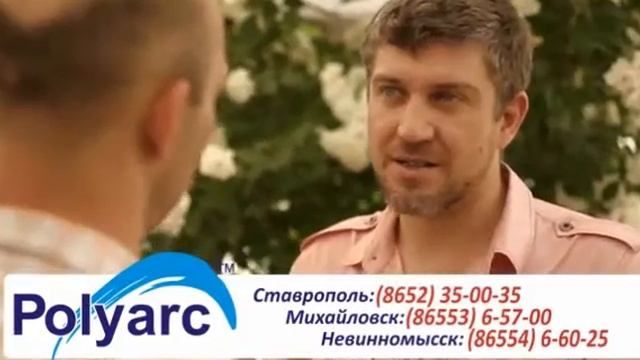 Купил поликарбонат и не жалею! смотреть онлайн