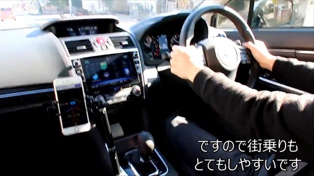 【マフラー交換の効果】SUBARUレヴォーグにSTIエキゾーストキットを装着！パフォーマンスマフラーとセンターパイプ交換後に一般道で試乗。加速も燃費も改善！？