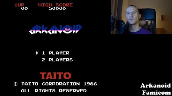 Arkanoid. Famicom. Геймплей