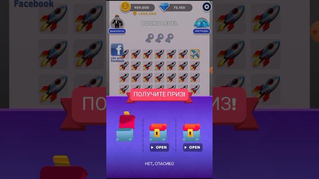 всем привет приложение не рабочие надо смотреть 30 реклам не советую смотреть онлайн