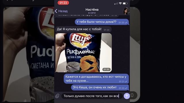 вы не поверите Мимимишки пришли мстить этой ночью смотреть онлайн
