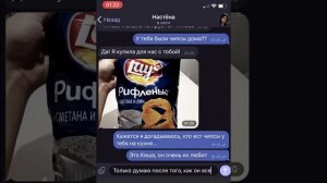 вы не поверите Мимимишки пришли мстить этой ночью