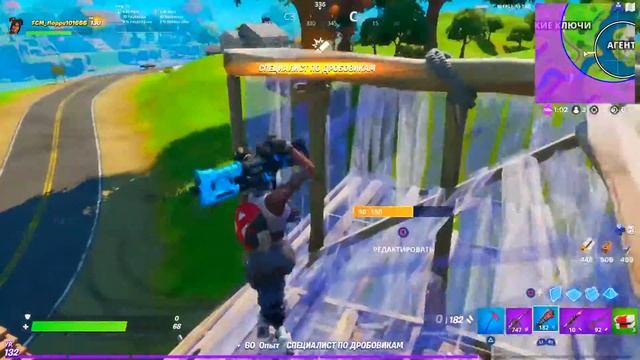 Моя Обычная игра без разминки смотреть онлайн