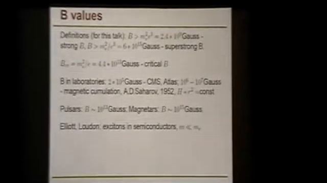 Высоцкий М.И., 20-26.09.10. смотреть онлайн