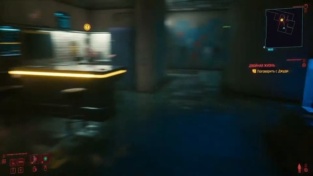 ДВОЙНАЯ ЖИЗНЬ И ДВА ТОВАРИЩА ► Cyberpunk 2077 ►Неторопливое прохождение #15 смотреть онлайн