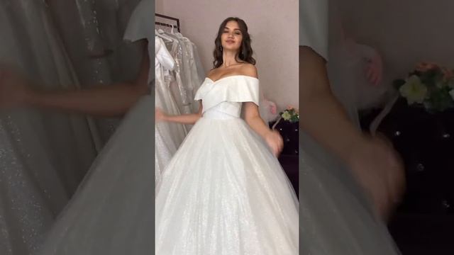 Свадебное платье Ариель. смотреть онлайн