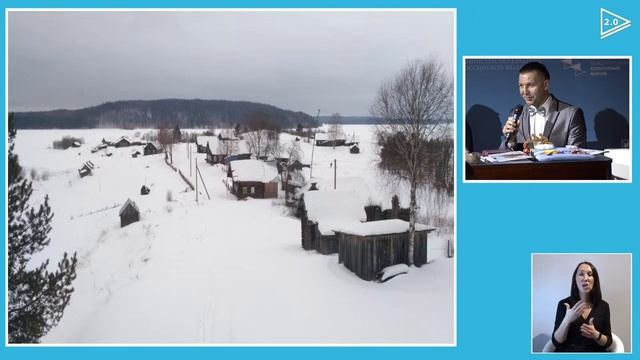 Экспертная дискуссия «Зачем искусство трогать руками?» смотреть онлайн